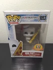 Funko Pop! Movies: Ghostbusters -Mini Puft (With Pizza) #1053 (7-11 Exclusive)