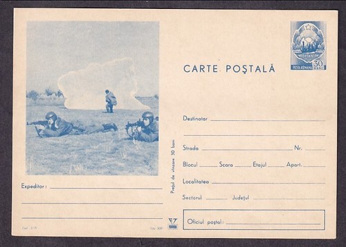 SIN USAR RUMANIA 30b AZUL ARMAS DE LA REPÚBLICA TARJETA POSTAL PARACAIDISTAS CACHÉ