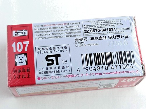 TAKARA TOMY/TOMICA Black Box & Premium Various choices from Japan 12/23 Update - Picture 185 of 435