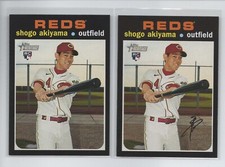 2020 Topps Heritage *** NO SIGNATURE Variation SHOGO AKIYAMA # 527  SP  MINT