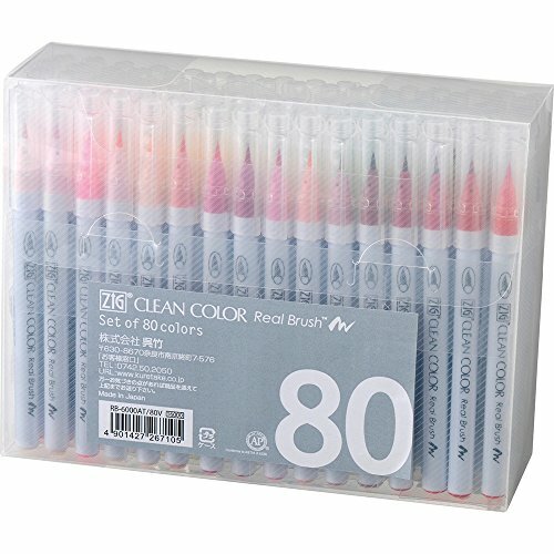 Kuretake ZIG Real Brush Pen Clean 80 Colors Set RB-6000AT80V NEW from Japan