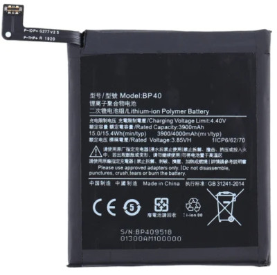 Akku Batterie für Xiaomi Mi 9T Pro / Redmi K20 Pro BP40 4000mAh + Montageband