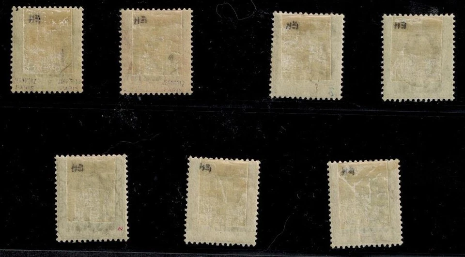 TRANSVAAL CSAR OVPTS SG R04-R09 con embalaje original en base como nuevo en muy buen estado CV L1245 RARO Foto 2 de 2