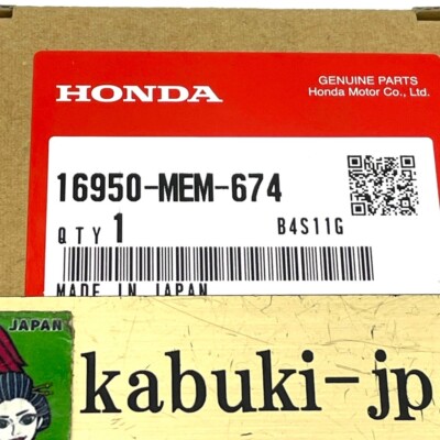 Honda Genuine 16950-MEM-674 VTX1300C/R/S/T Fuel Valve Petcock On