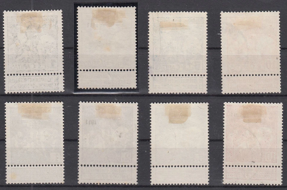 QZ25065/ BELGIUM – ST MARTIN - MI # 81 II / 88 II COMPLETE USED – CV 245 $ - Image 2 of 2