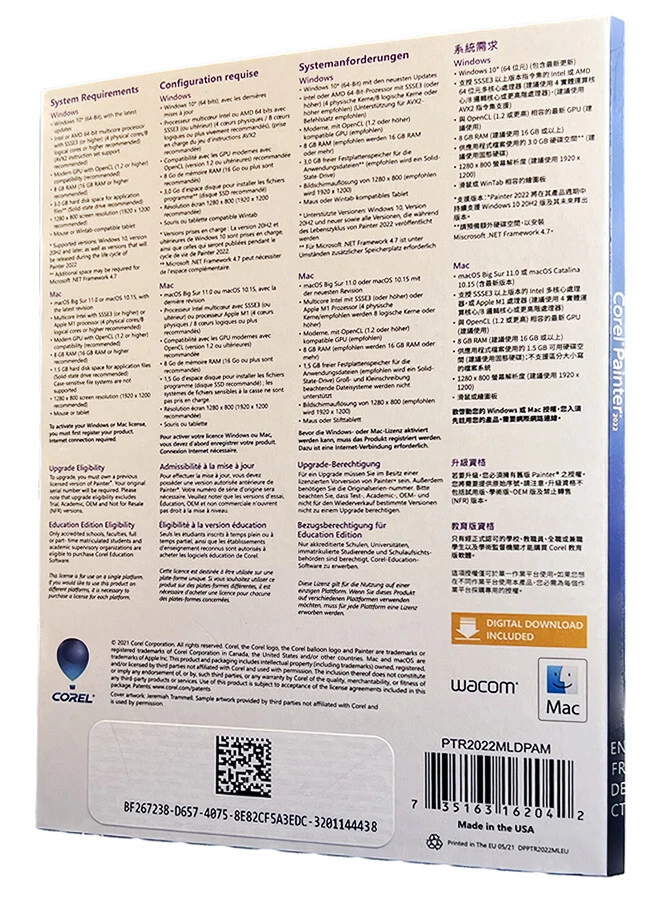 Paquete Corel Painter 2022, incluye CorelDRAW Graphics Suite 2024 - En caja Foto 4 de 4