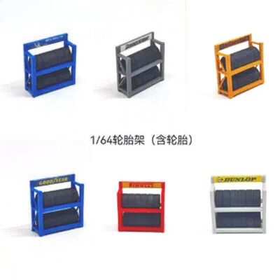 Diorama 1/64 Tire Shelf Model Car Garage Maintenance Workshop Scene Props Model