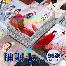 Chinese Love Never Fails Photocard 96pcs Photo Cards
