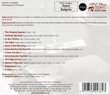 Bulgarian Gypsy Music by Ibro Lolov [Audio CD]