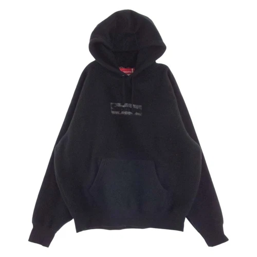 Sweat à capuche Supreme Hoodie 23SS logo boîte intérieure sweat à capuche pull d'occasion LIFE 0