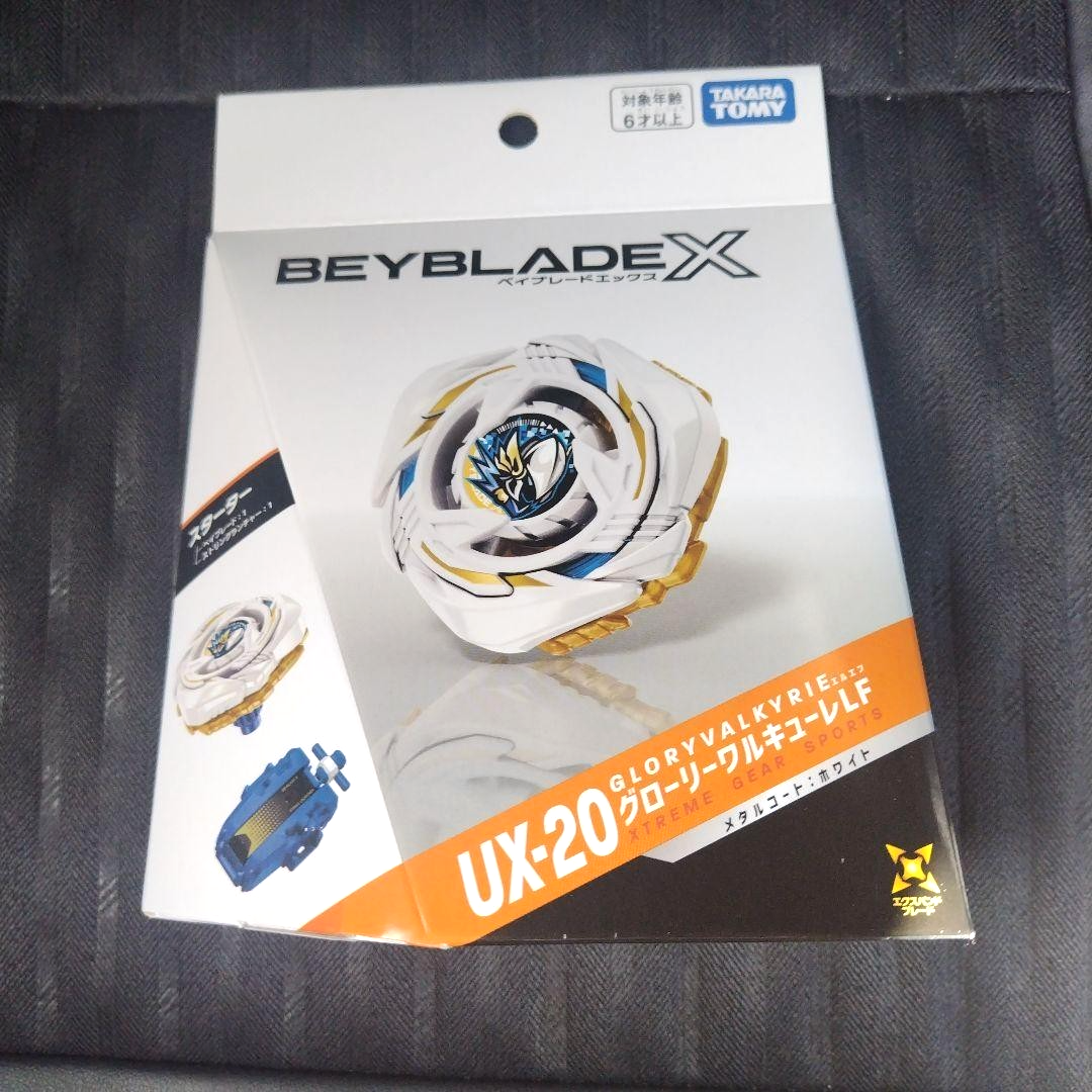 新品✨️ベイブレードX BEYBLADE X 14点 UX-20 BX-50 Takara Tomy