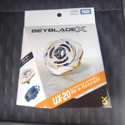 Takara Tomy Beyblade X UX-20 Starter Glory Valkyrie LF Neu Inklusive BeyCode