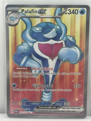 Palafin ex 193/167 Sv06: Twilight Masquerade Holo