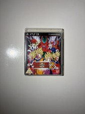 Dragon Ball: Raging Blast 2 PlayStation 3 (PS3) - Case And Manual Only
