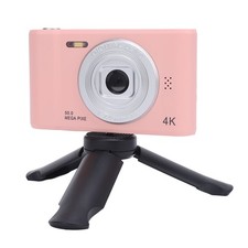 Small Digital Camera Digital Camera 8X Zoom For Daily Life
