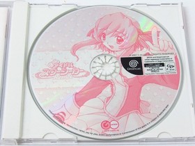 Dreamcast Dreamcast Doki Doki Idol Star Seeker Remix Game Software &equiv;WE1895