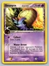 Pokemon TCG Holon Phantoms Omanyte (Delta Species) 74/110