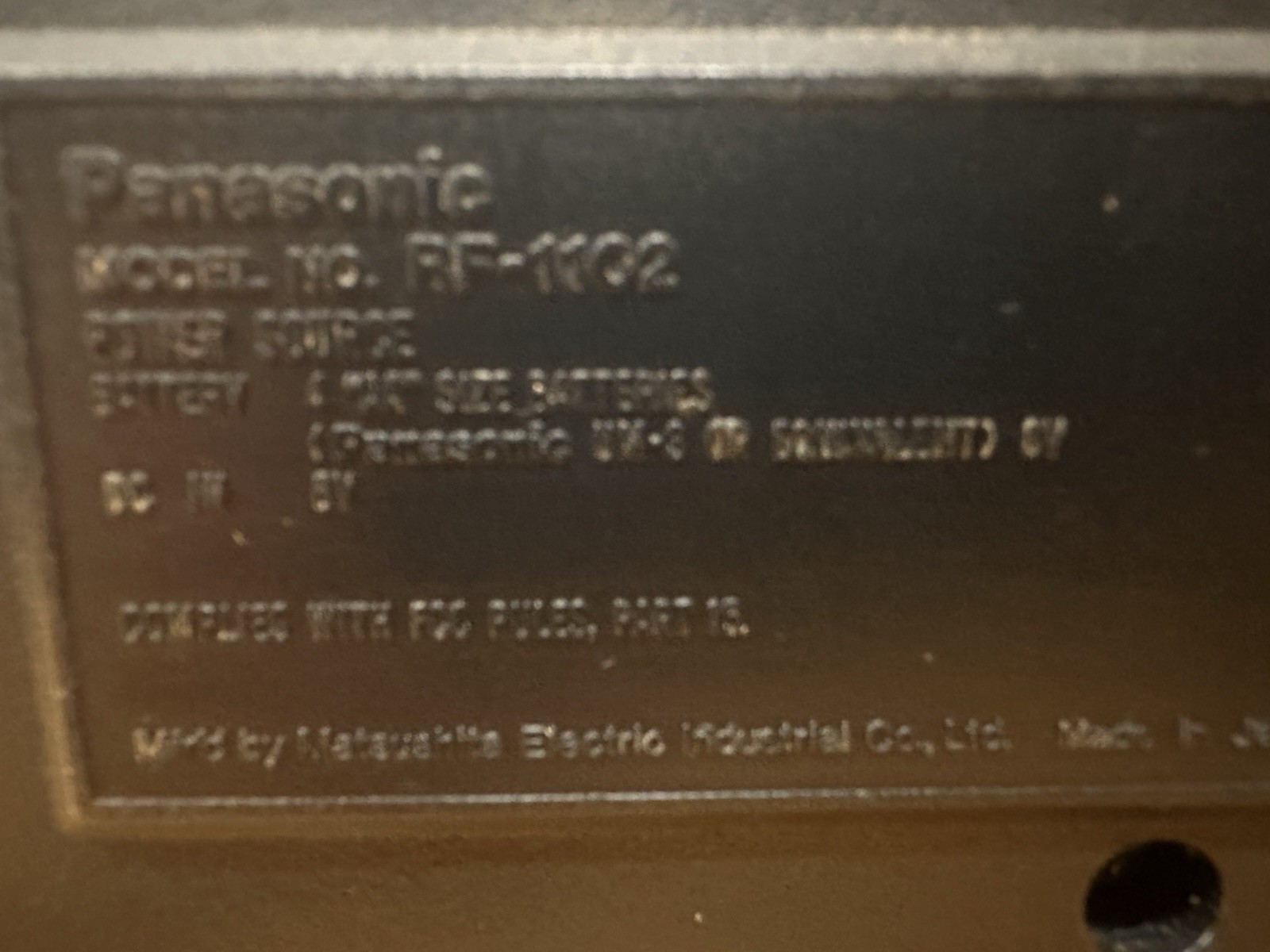 Picture 8 of 9