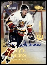 1996 Classic Visions Signings Alexandre Volchkov Autographs 🔥 Barrie Colts