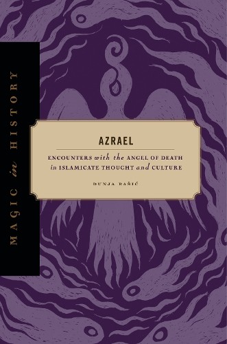 Azrael by Dunja Rai? -
