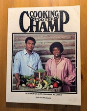 Cooking For The Champ Muhammad Ali Lana Shabazz Cookbook Celebrity Boxing 1979