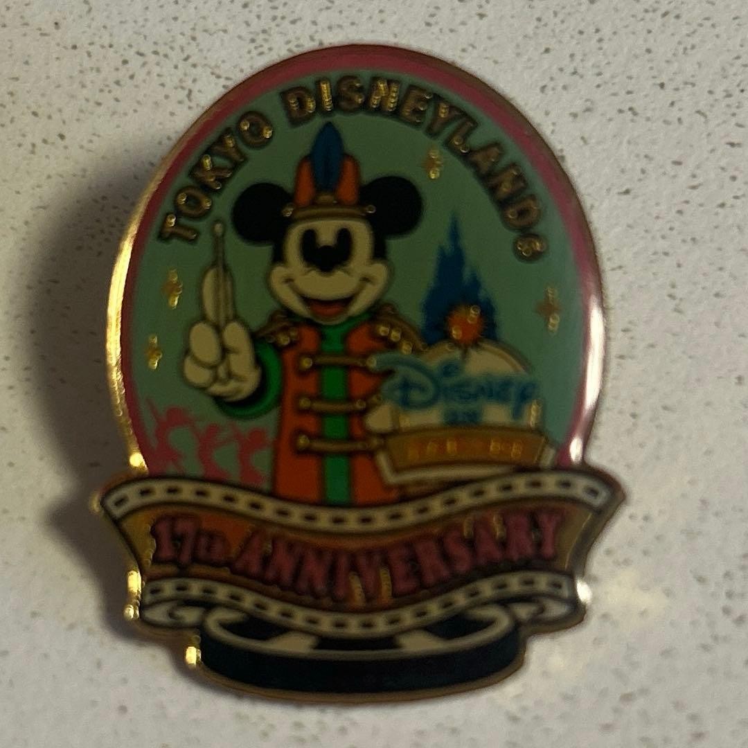 "Not for Sale Tokyo Disneyland 17th Anniversary Pin Badge 2000 Mickey"
