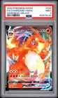 2020 POKEMON SWORD & SHIELD DARKNESS ABLAZE #020 FULL ART/CHARIZARD VMAX PSA 9