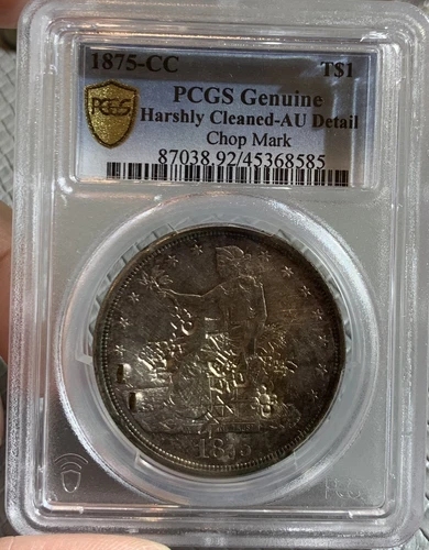 1875 CC US TRADE DOLLAR WITH CHINESE CHOPMARK PCGS AU