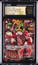 2026 ONE PIECE JPN SHONEN JUMP NO. 33 PROMO MONKEY D. LUFFY CGC 10 PRISTINE