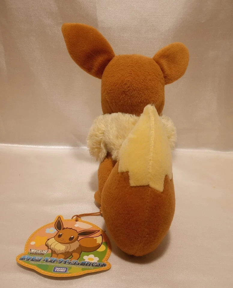 Juguete de peluche Pokemon Eevee Best Wishes 8" - Takara TOMY 2012 - Era en blanco y negro Foto 3 de 4