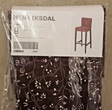 IKEA Ryrane Wine Red Cover for HENRIKSDAL barstool Slipcover FLORAL Burgundy NEW
