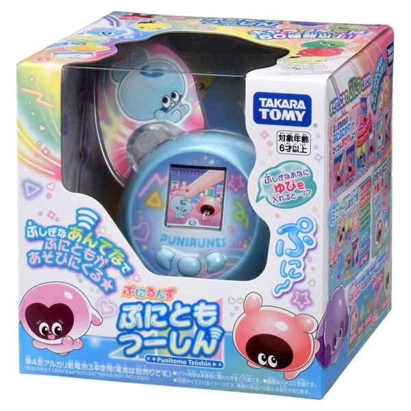 puni❁⃘ Takara Tomy Punirunes Punitomo Tsushin Pink LCD Set | eBay