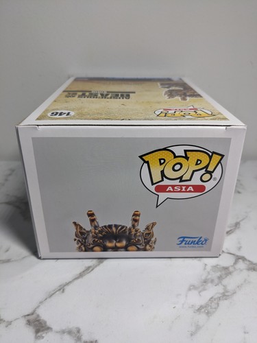 Auspicious Beast - Kirin #146 Pop! Vinyl Figure - Picture 5 of 6