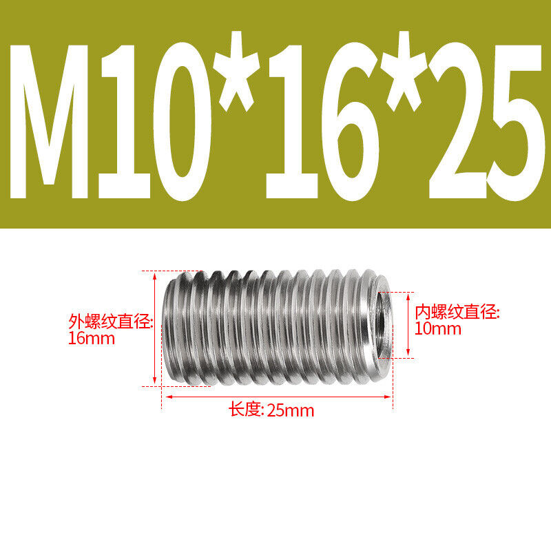 Bild 110 von 119