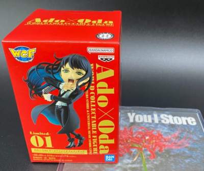 Ado x Oda World Collectible Figure Jump Characters Store Ado x Oda World Collectible Figure Jump Characters Store