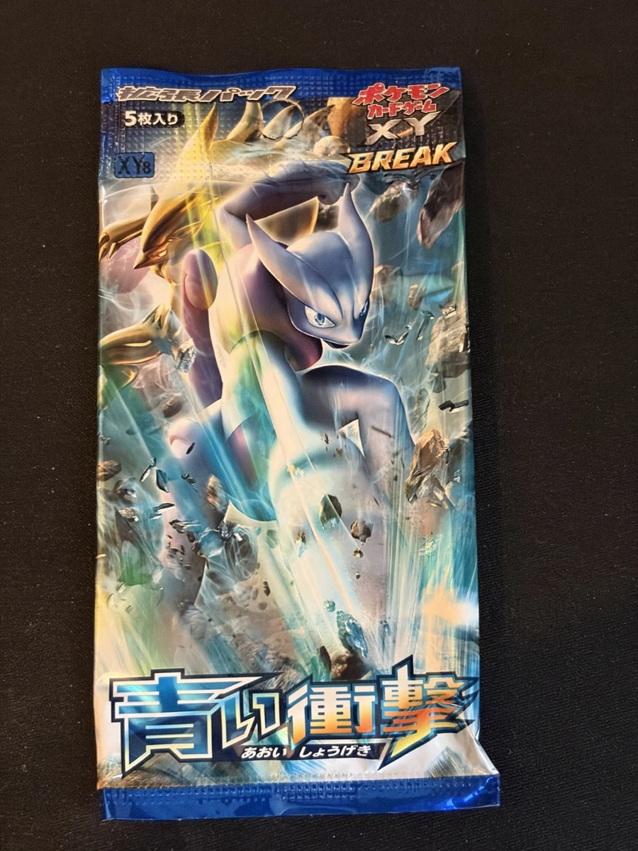 精灵宝可梦换式卡牌游戏XY 密封收藏卡游戏包日本| eBay