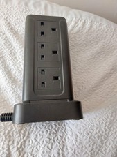 Electrical Plug In Tower Extension Lead With 4 USB Ports