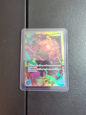 ONE PIECE TCG OP06 Flanked by Legends OP06-118 SEC Roronoa Zoro