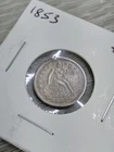 1853 Seated Liberty Dime W/ Arrows Old Tone Sharp Details