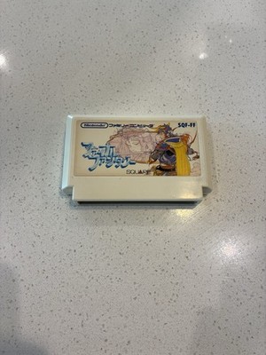 Final Fantasy I 1 Famicom NES Japan import US Seller