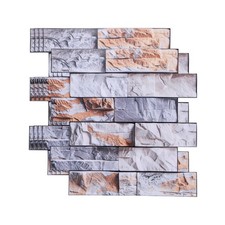 5Pcs Stone Tile Sticker 10.6"x10.6" for Kitchen, Gray Orange