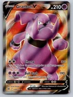 Granbull V 159/172 Ultra Rare Brilliant Stars Lightly Played