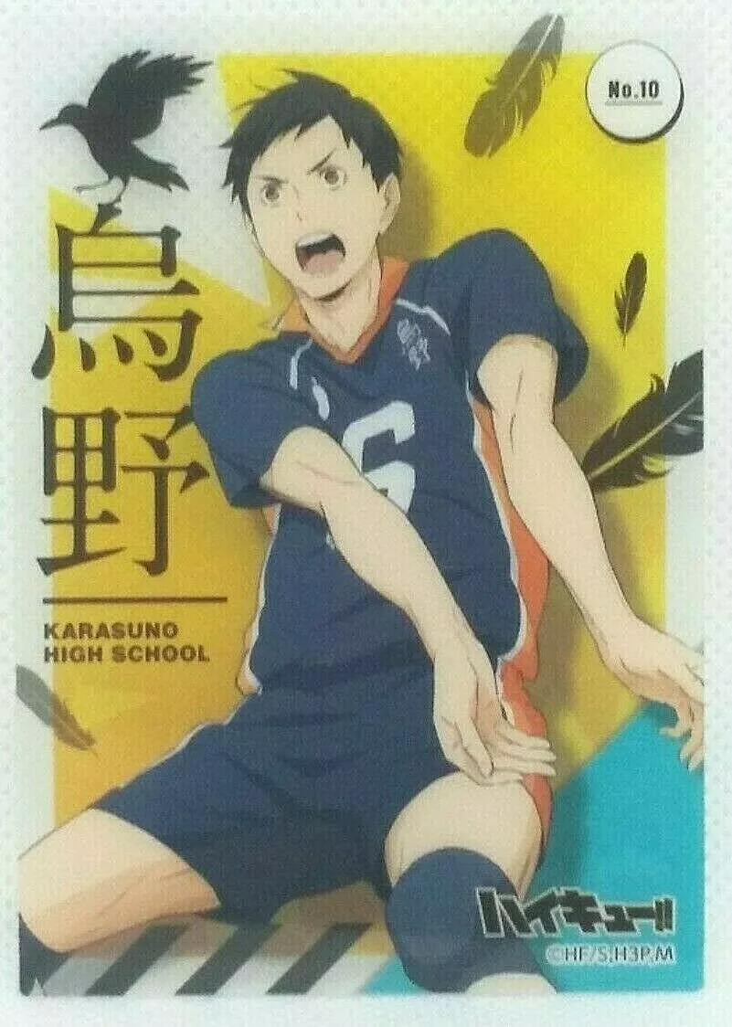 Haikyuu to the Top - Anime volleyball, Haikyuu wallpaper, Karasuno, Poster