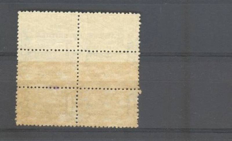 Colonie. ERITREA. Striscia di tre del 2 lire verde pacchi... - Immagine 2 di 2