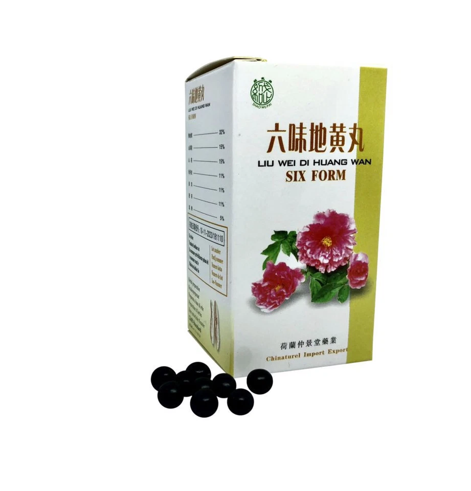 SHAO WU PAI BRAND - CHINATUREL IMPORT EXPORT - DEN HAAG NL Liu Wei Di Huang Wan - Six Form - TCM Kräuterrezeptur - Shao Wu Pai Brand 六味地黄丸