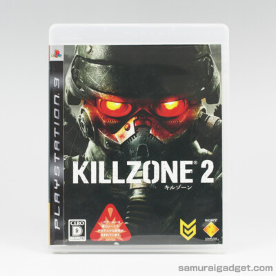 Killzone 2 PS3 [USED VeryGood!] Japan Import PlayStation 3