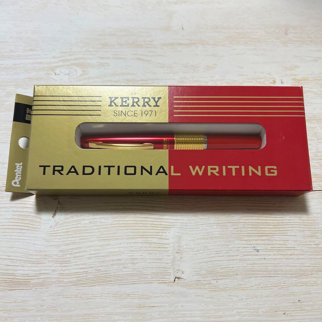 Pentel Kerry Don Quijote Gold & Red Limited Edition Color Pencil