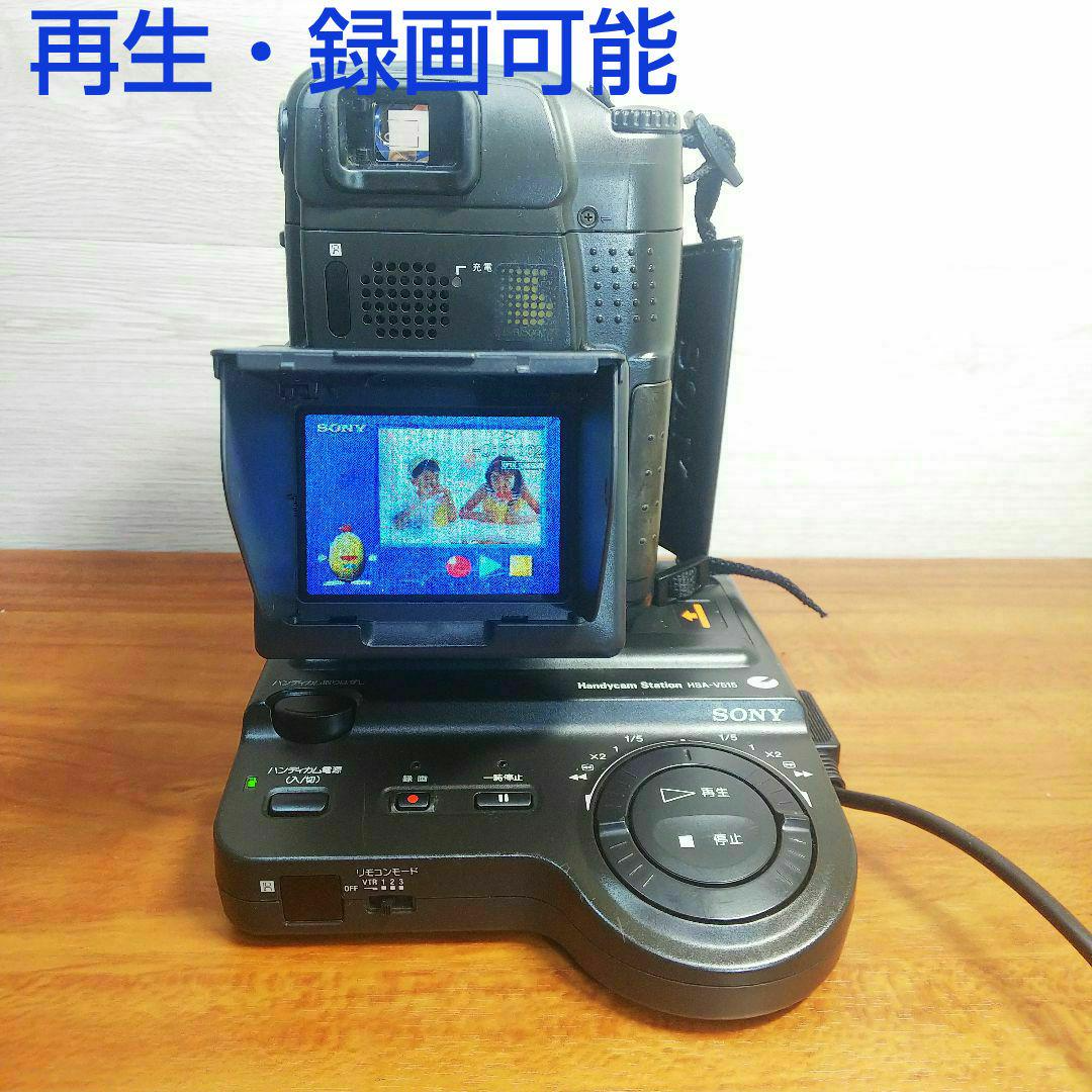 希少 SONY ソニー 液晶Hi8/8ミリビデオカメラ・CCD-SC7 【公式通販】