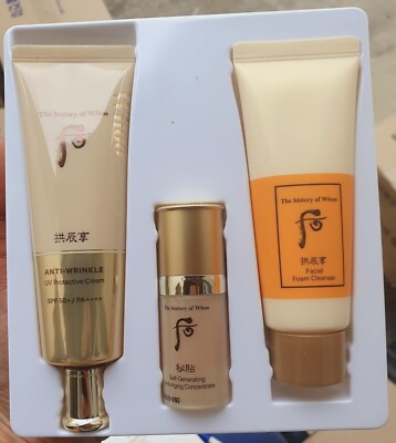 #ad #ad The history of Whoo Anti Wrinkle UV Protective Cream 50ml Special Set $35.90