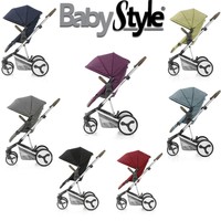 Babystyle Hybrid Edge Pushchair - 7 Colours - Free Blanket Babystyle Hybrid Edge Pushchair - 7 Colours - Free Blanket
